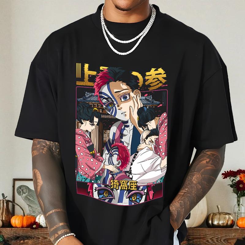 Akaza Hakuji Soyama Demon Slayer Shirt, Akaza Upper Moon 3 Demon Eyes Sweatshirt, Kimetsu No Yaiba t-shirt, anime sweatshirt hoodie