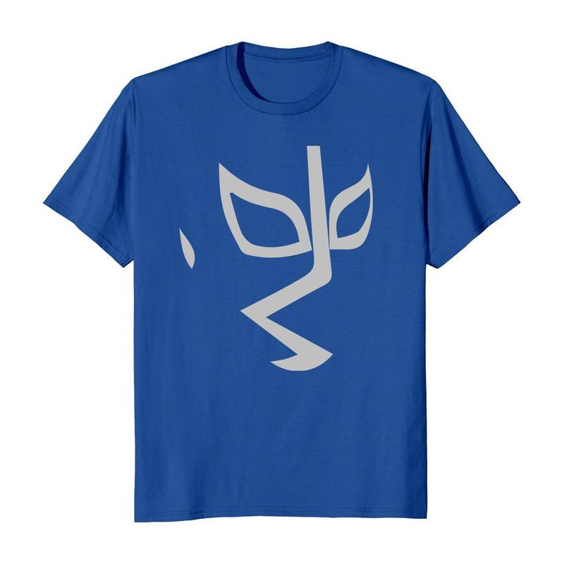 Lucha Libre Mexicana El Rayo de Jalisco Men's T-Shirt