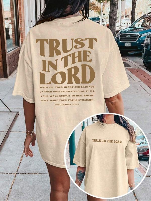 Women's Letter Print Drop Shoulder Tee, Casual Half Sleeve Round Neck T-shirt for Summer, Women's Top for Daily Wear