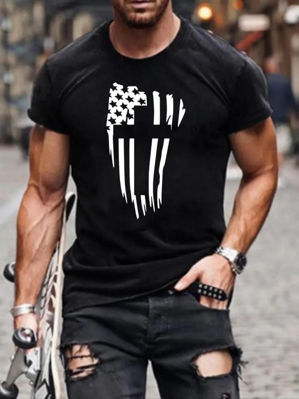 Men's Regular Fit Easter Graphic Tee, Summer Short Sleeve T-shirt, Menâ€™s Casual Tops for Daily Comfort and Style, Ideal Fashion Statement