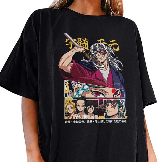 Tengen Uzui Shirt, Sound Hashira Tshirt Demon Slayer Shirt, Kimetsu No Yaiba t-shirt, anime sweatshirt hoodie, Tanjiro shirt, Rengoku t-shirt