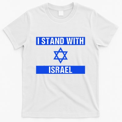Israel Jewish Heritage Flag Show Your Support T-Shirt