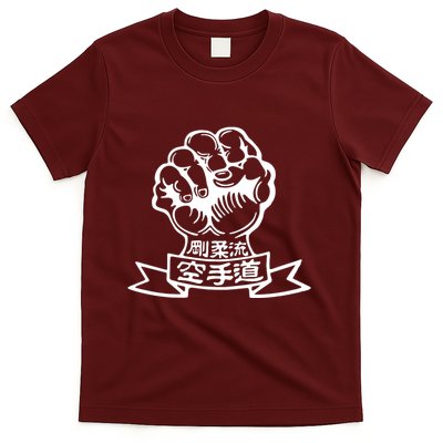 International Okinawa Gojū Ryū Karate T-Shirt