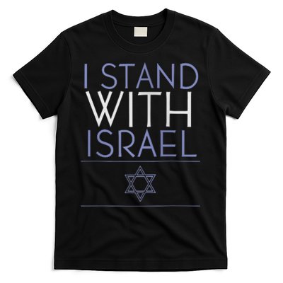 I Stand With Israel Support Israel Israel Flag T-Shirt