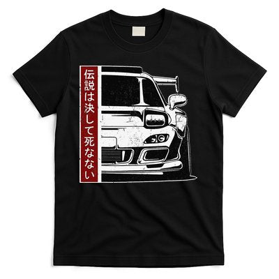 JDM Japan Motorsport tuning car 90s T-Shirt