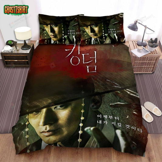 Kingdom Poster 2 Bed Sheets Spread Comforter Duvet Cover Bedding Set
