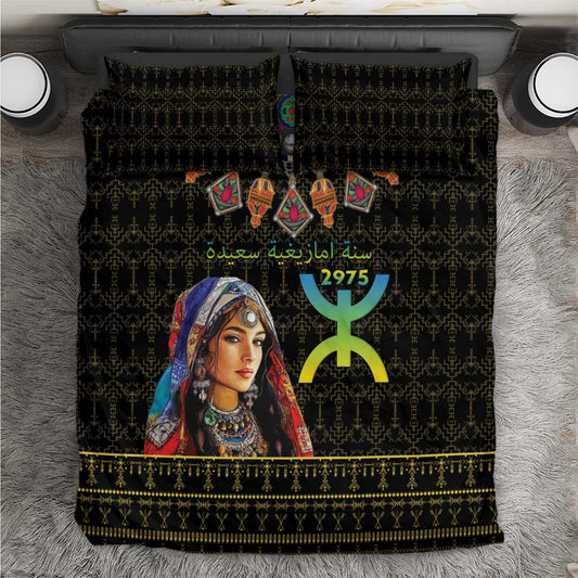 Assegwas Ameggaz Yennayer Bedding Set Women Amazigh - Berber Pattern LT15