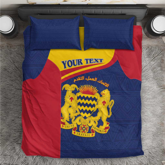 Afro Tchad Personalised Bedding Set Coat Of Arms - African Pattern LT15