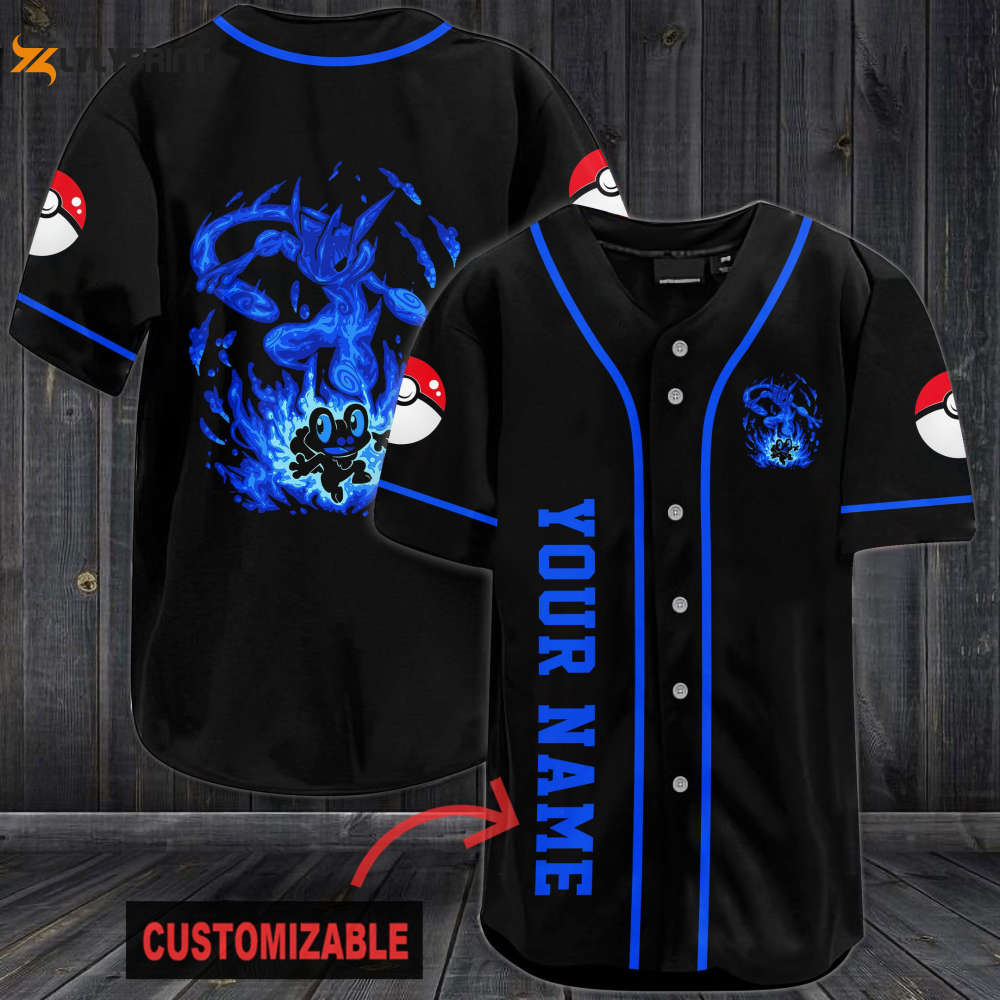 Personalized Keromatsu Baseball Jersey - lylyprint.com