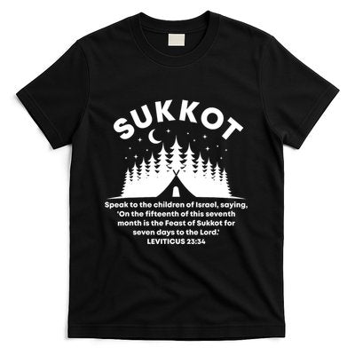 Sukkot Bible Verse Jewish Scripture Feast of Tabernacles T-Shirt